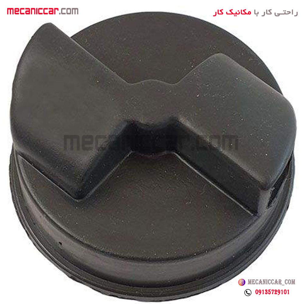 درب داخلی باک بنزین پیچی پژو 405 و پارس و سمند تفتان