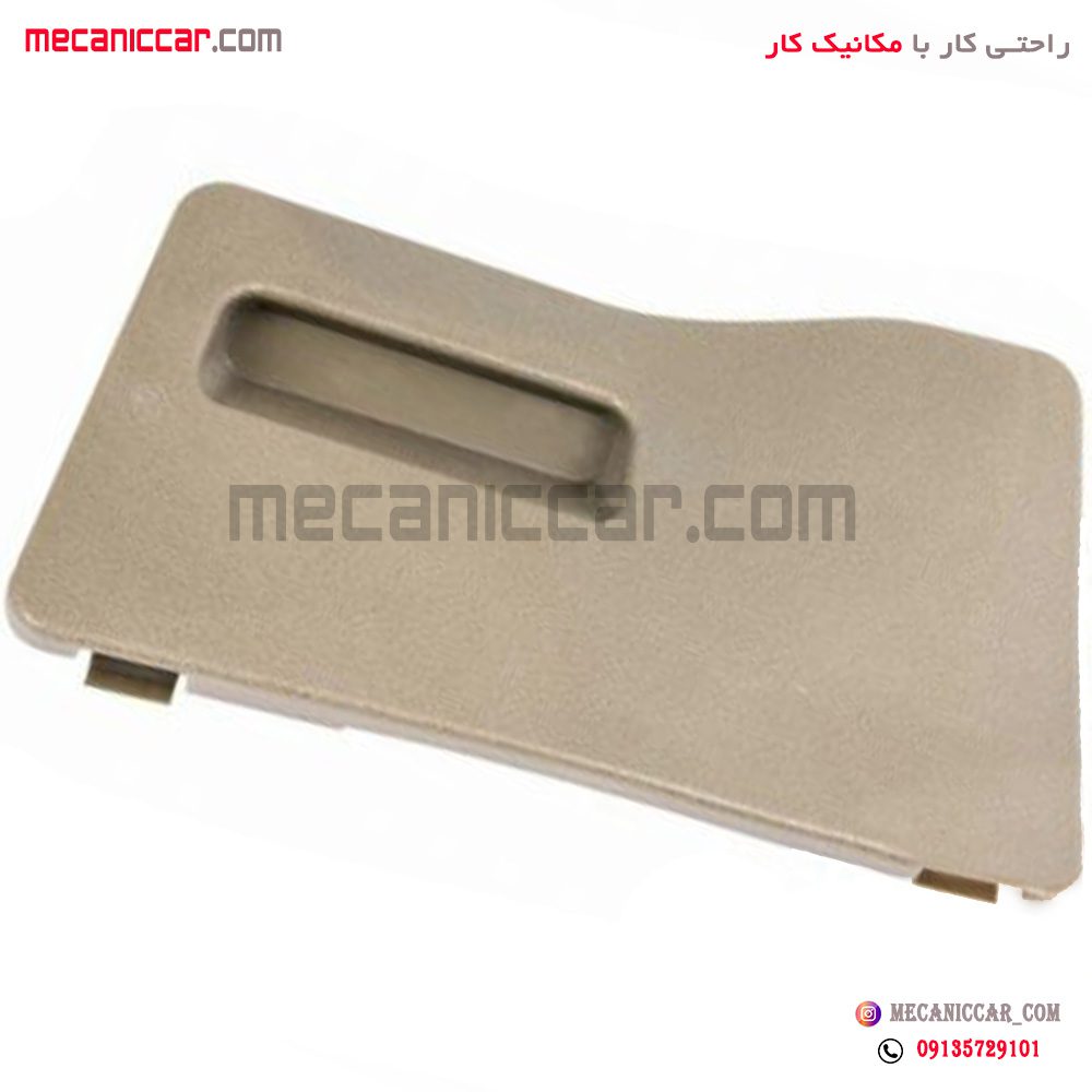 درب جعبه فیوز پژو 405 پیشرفت
