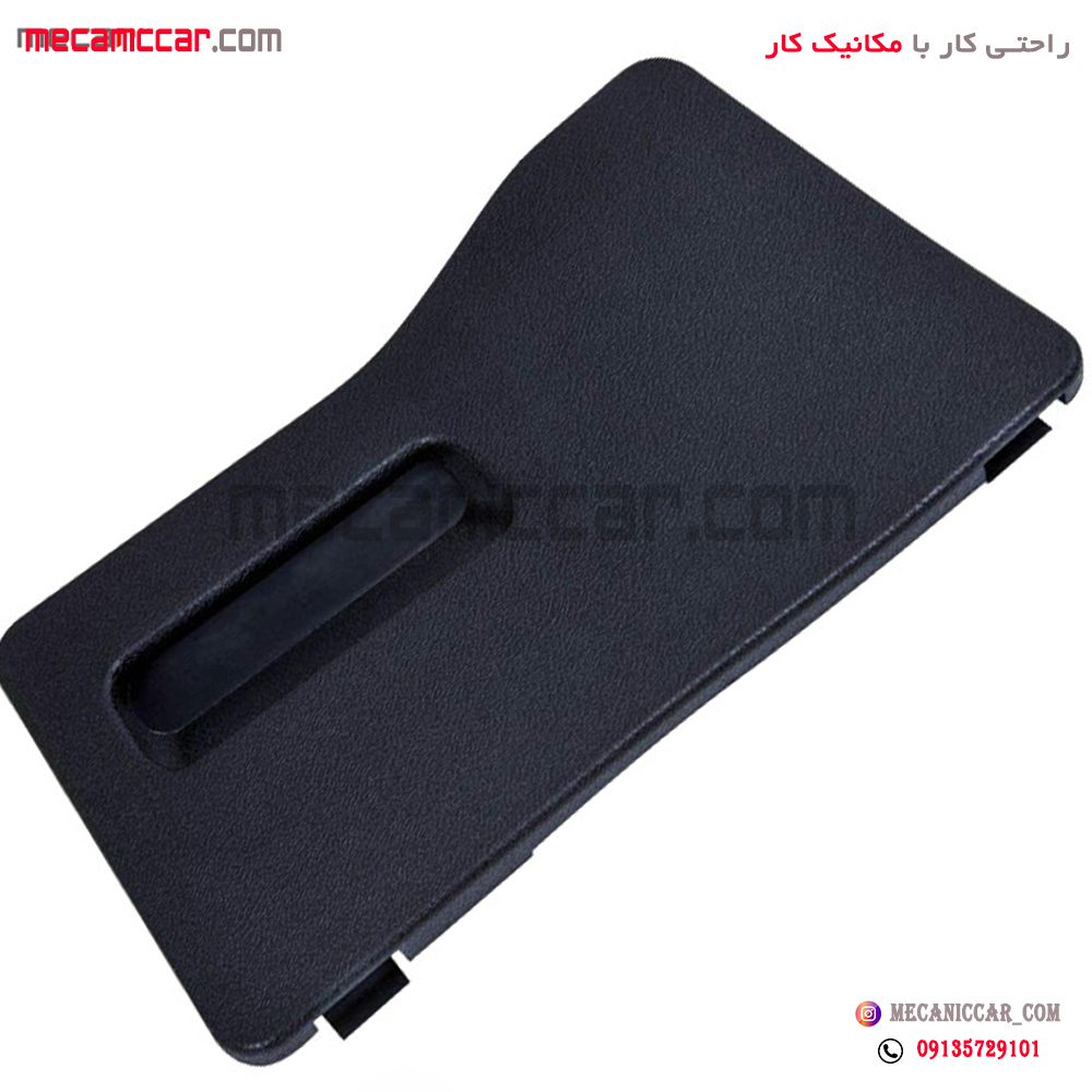 درب جعبه فیوز پژو 405 پیشرفت