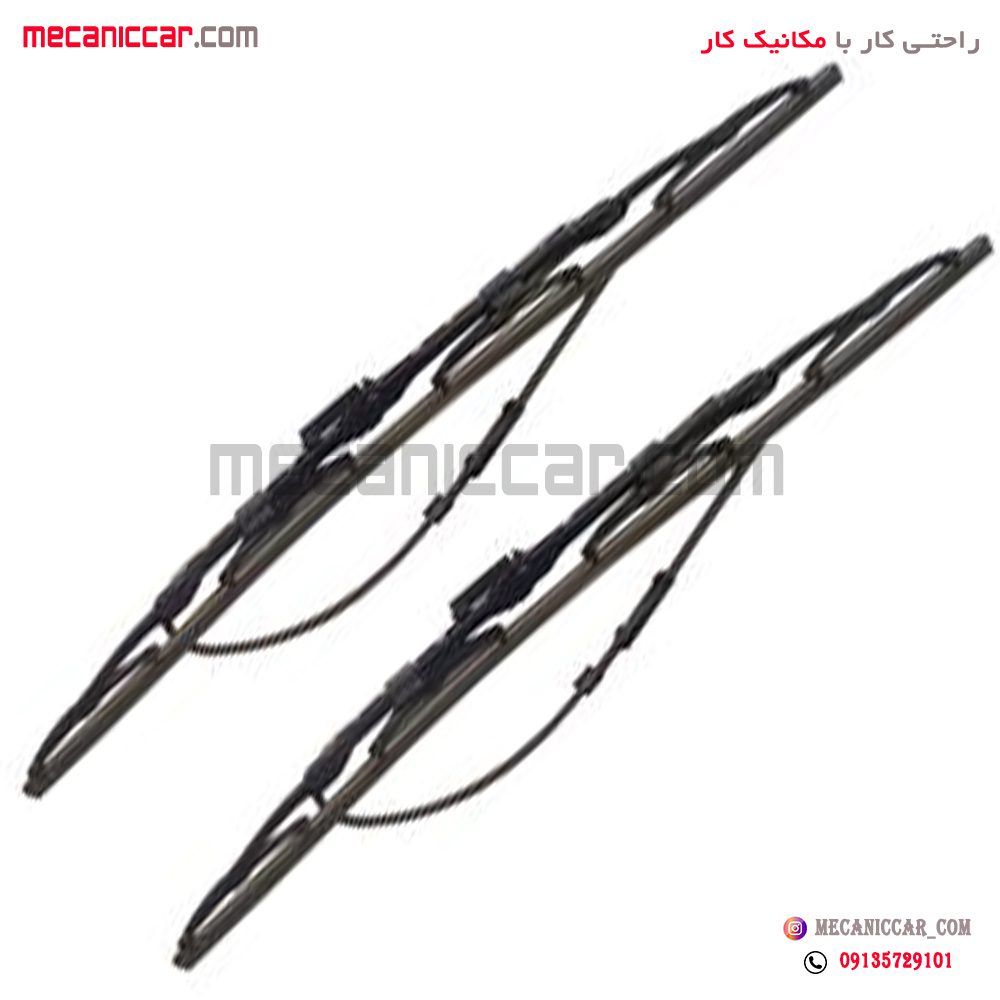 تیغه برف پاک کن کامل اب پاش دار سایز 22 405 و پارس و اریسان امکو