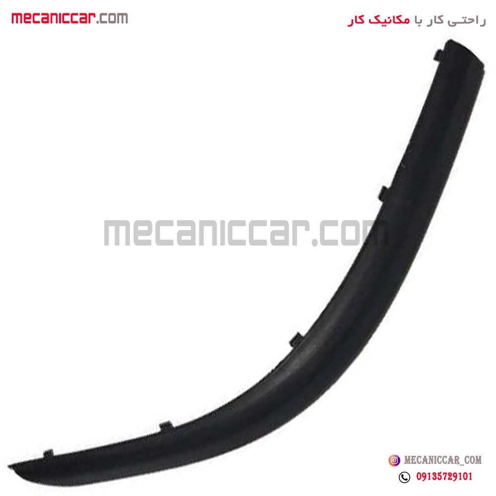 فلاپ سپر جلو سمند (چپ و راست) سروصنعت