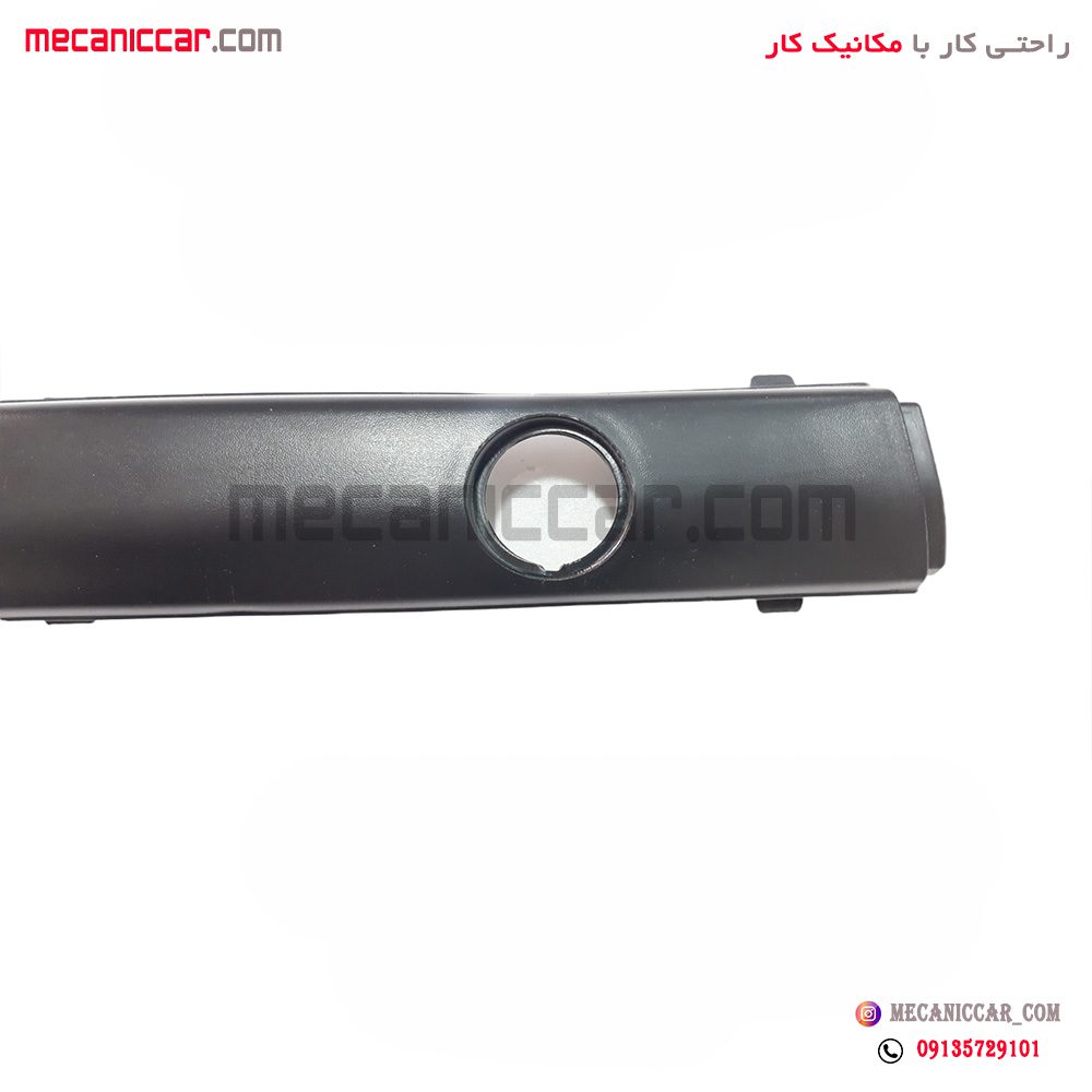 فلاپ وسط سپر عقب سمند با جا سنسور سروصنعت