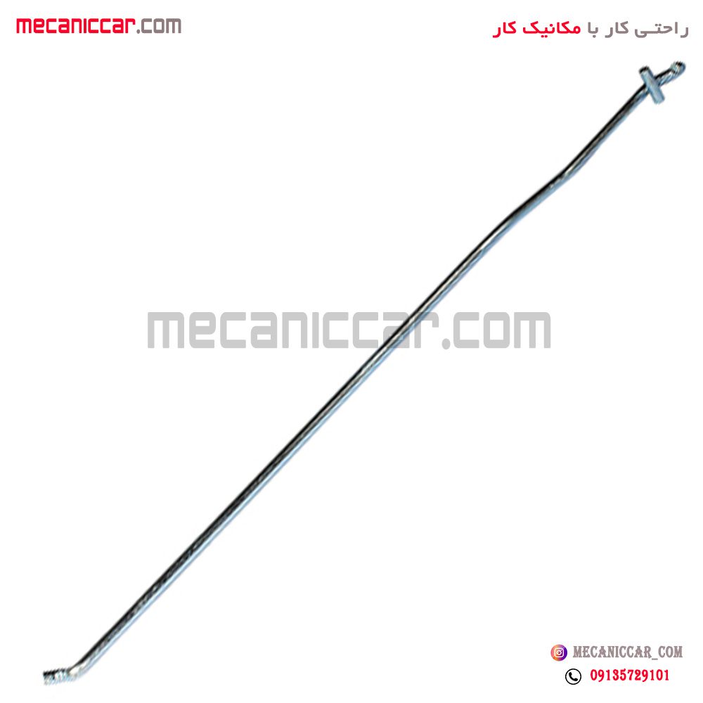 میل نگهدارنده درب موتور (کاپوت) سمند ارادپارت