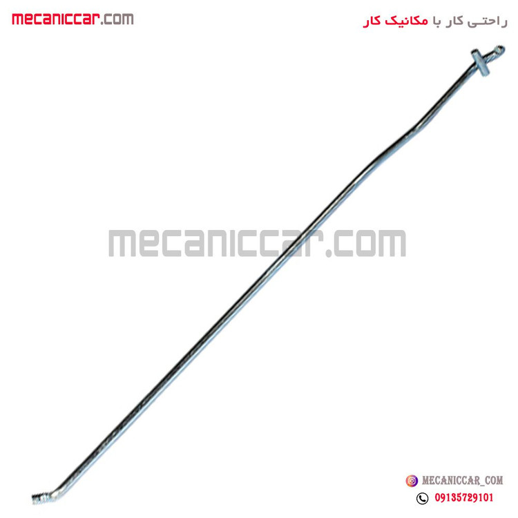 میل نگهدارنده درب موتور (کاپوت) سمند ارادپارت