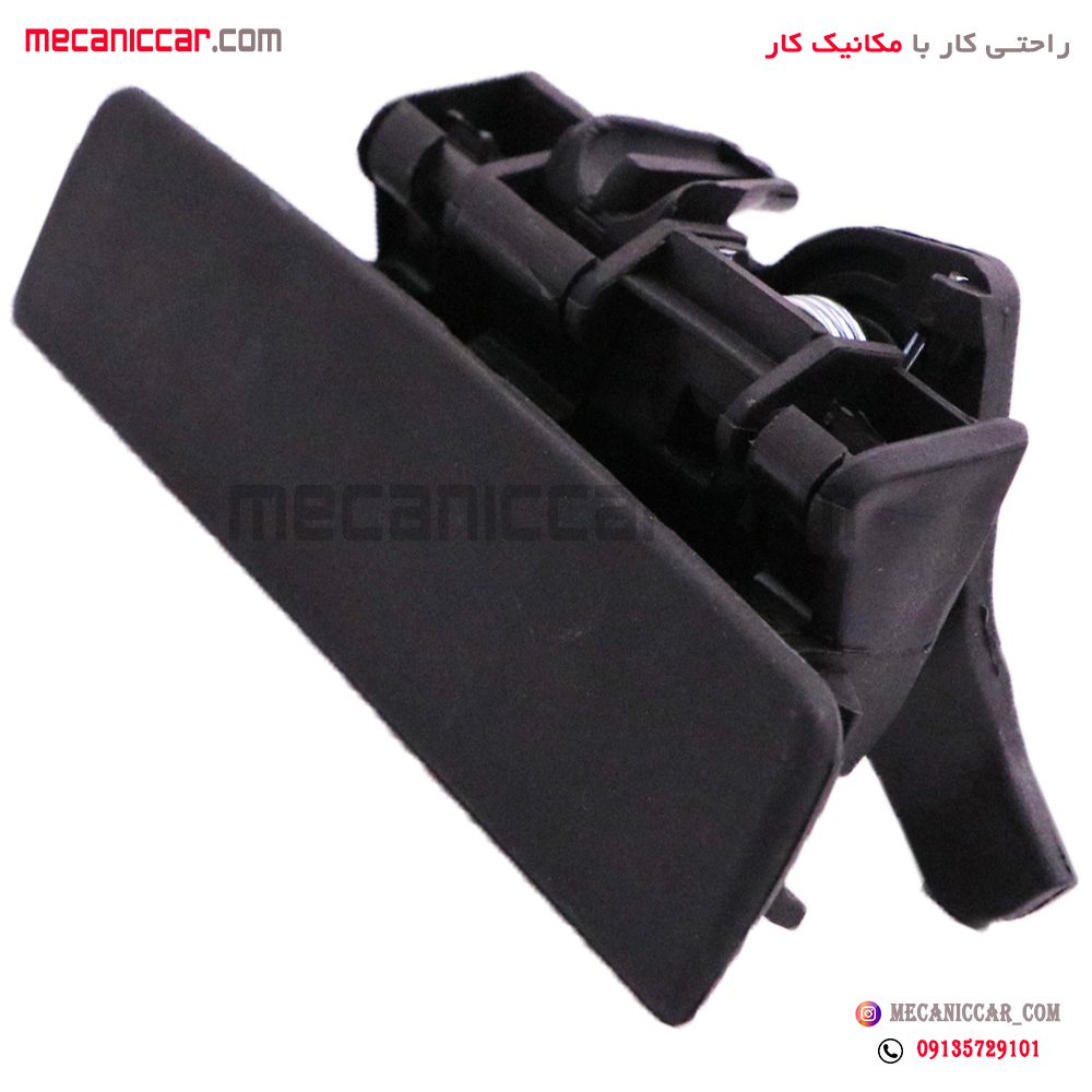 دستگیره درب باز کن بیرونی چپ سمند