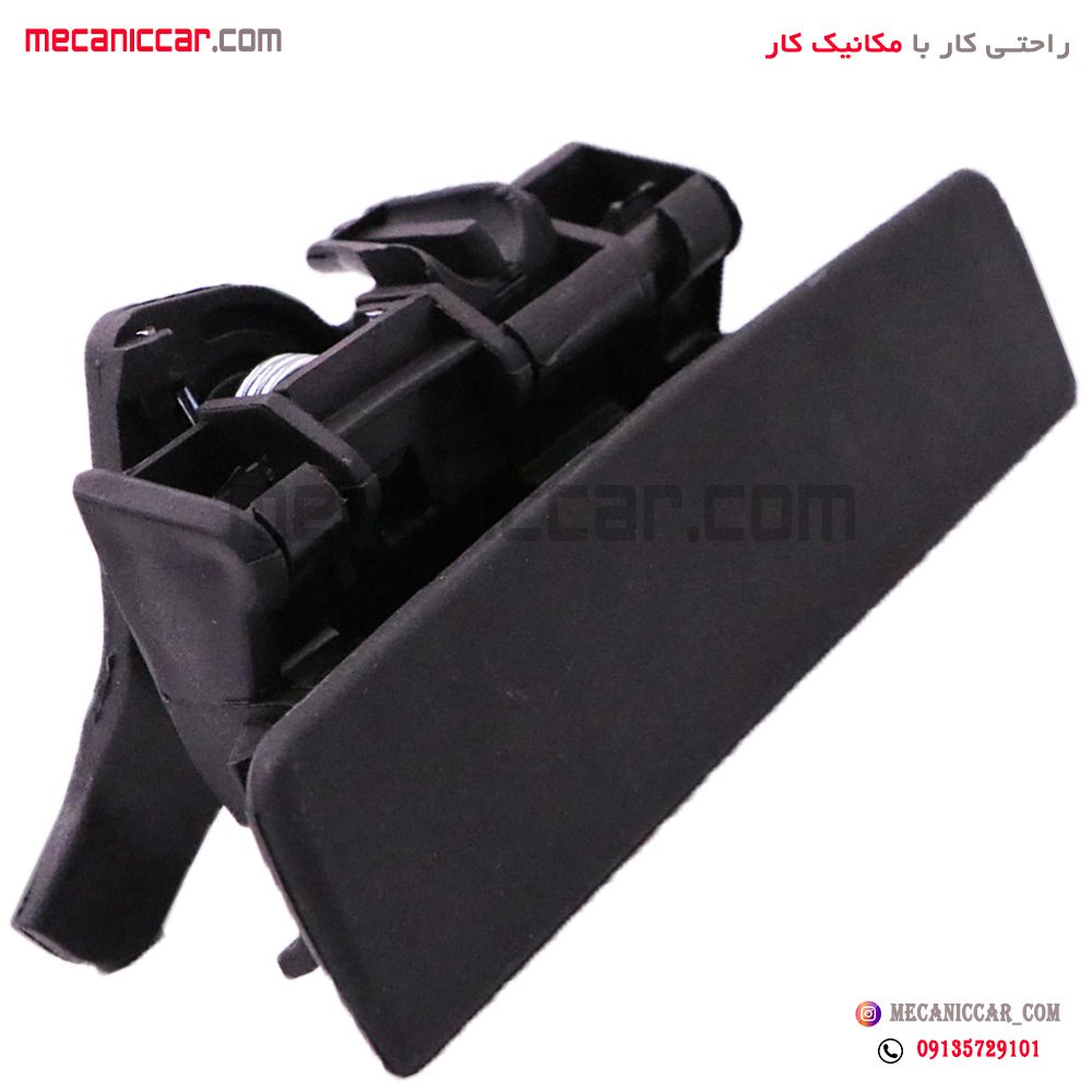 دستگیره درب باز کن بیرونی راست سمند