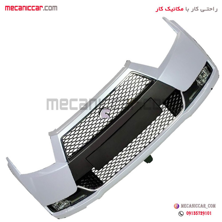 مجموعه سپر جلو دناپلاس سروصنعت