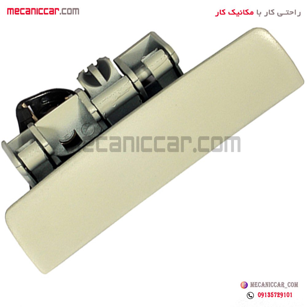 دستگیره درب بازکن بیرونی راست پژو پارس و 405 slx