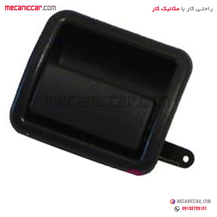 دستگیره (زبانه- قفل) درب داشبورد سمند LX جدید ارادپارت