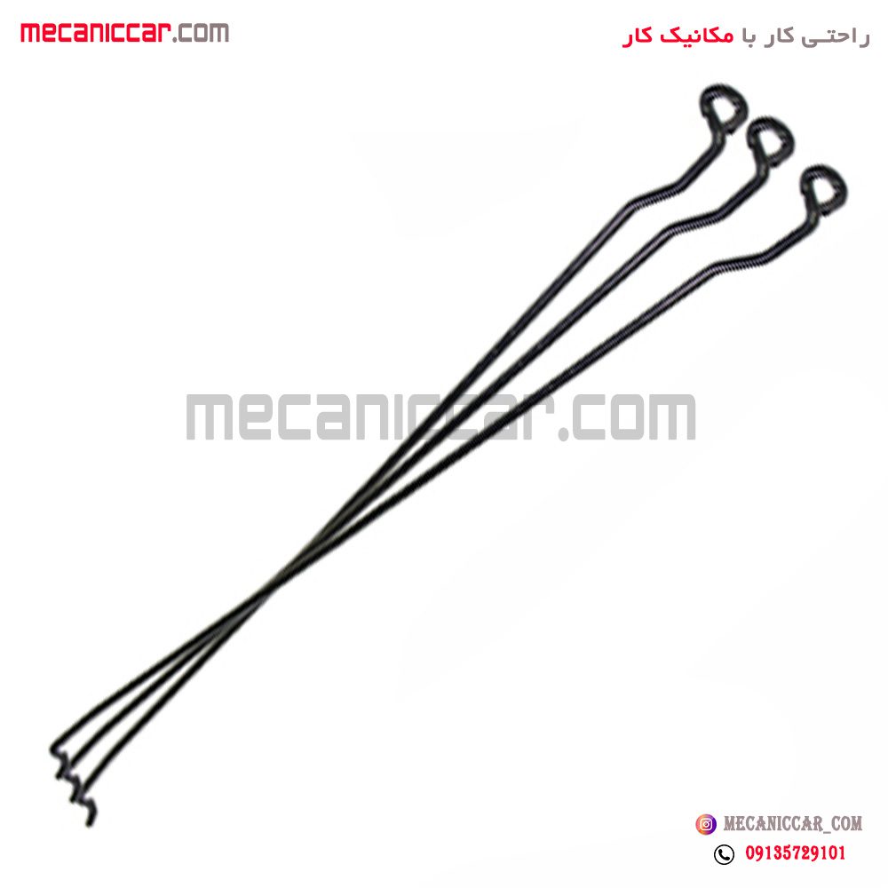 میل درب موتور (کاپوت) پیکان پیشرفت