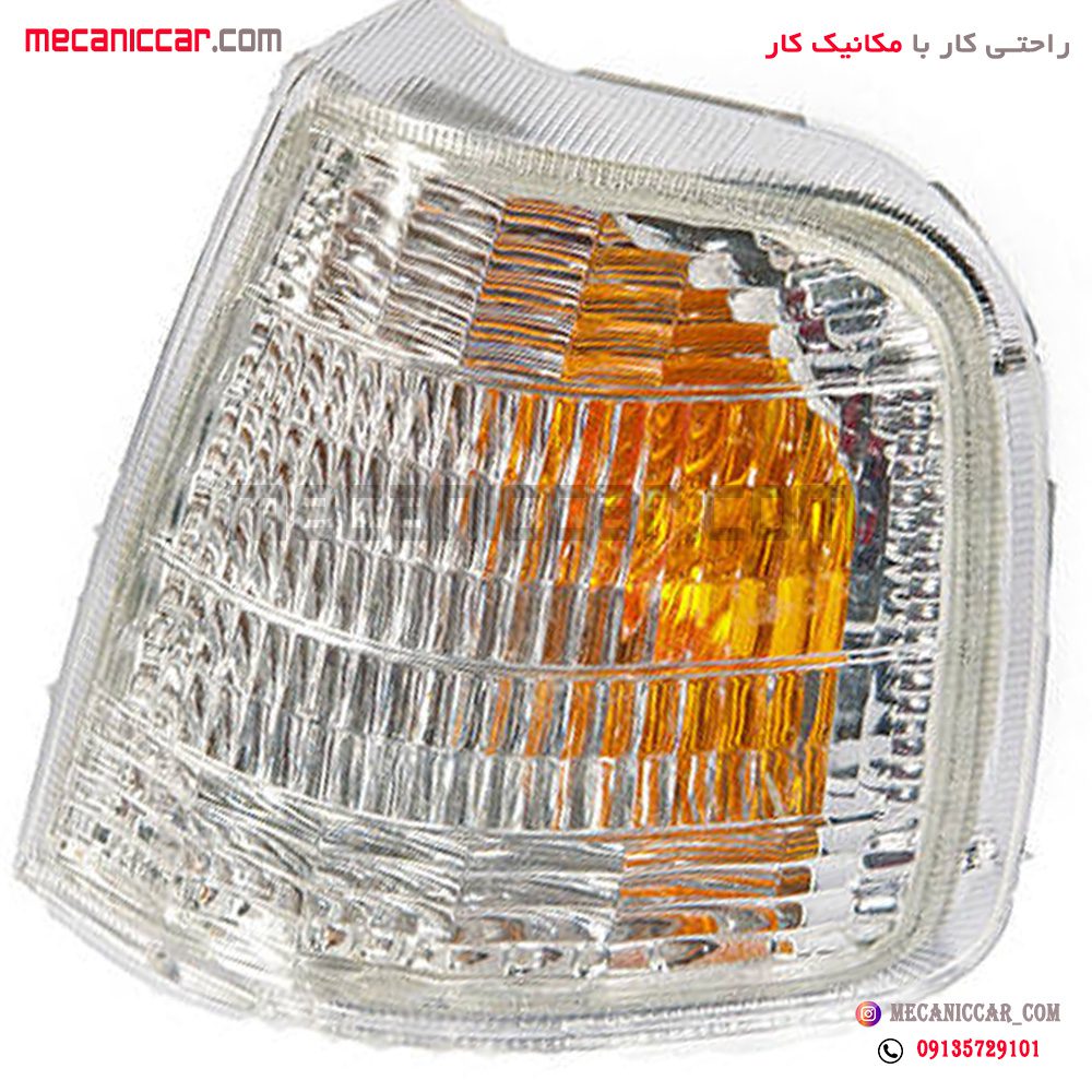 چراغ راهنما پارک جلو چپ (حباب دار) پژو 405