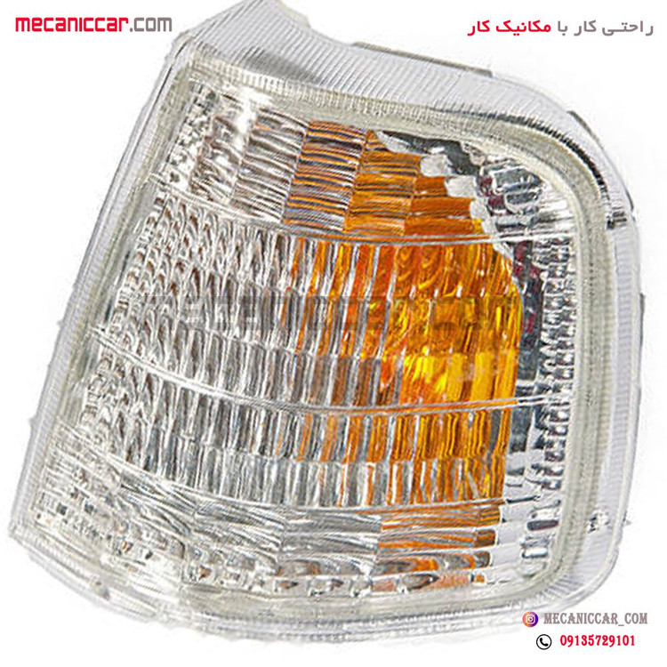 چراغ راهنما پارک جلو چپ (حباب دار) پژو 405