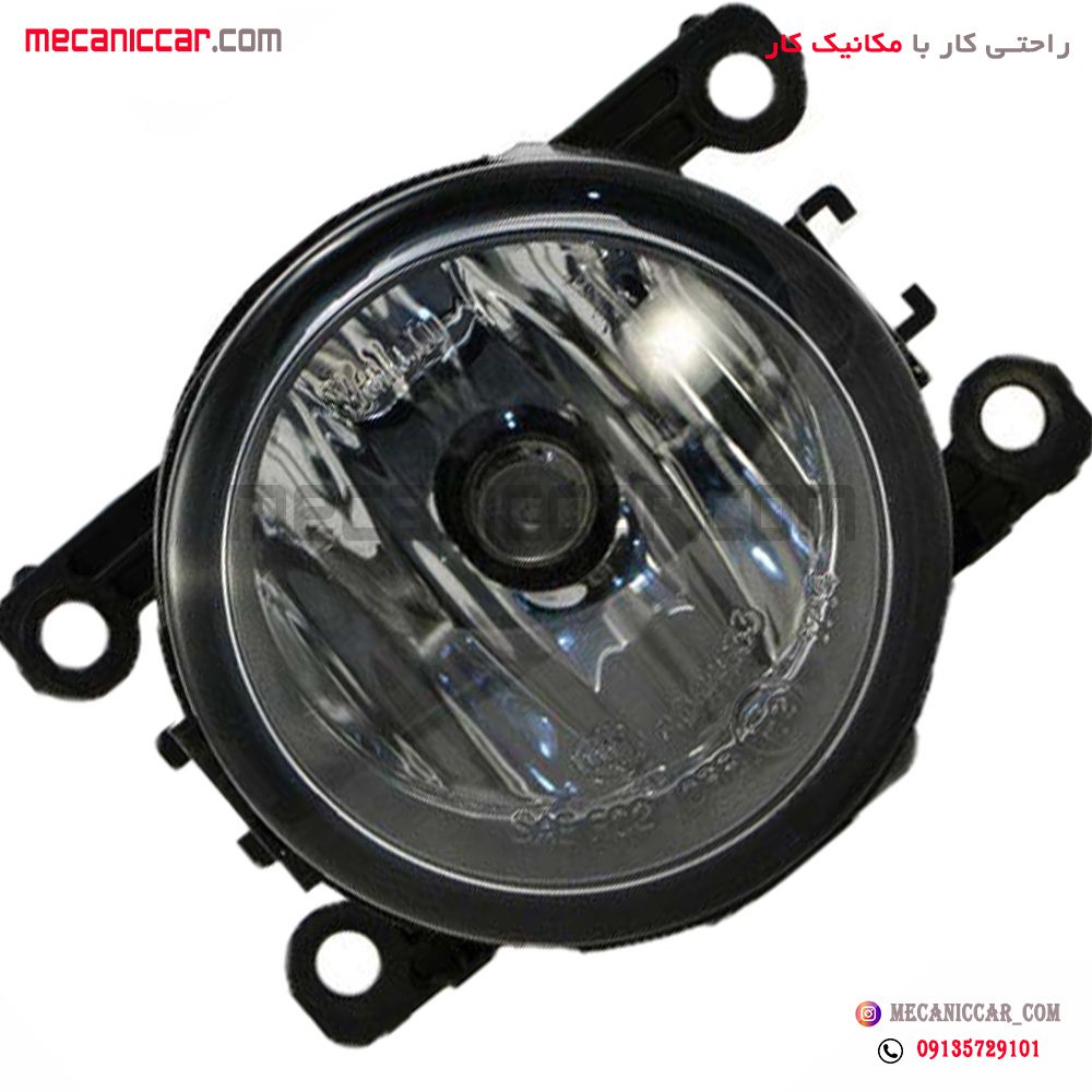 چراغ مه شکن (پرژکتور) جلو L90 ال نود قدیم مدرن