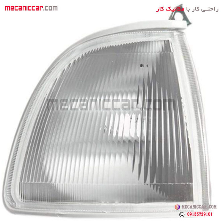 چراغ راهنما پارک فابریک راست پراید صبا