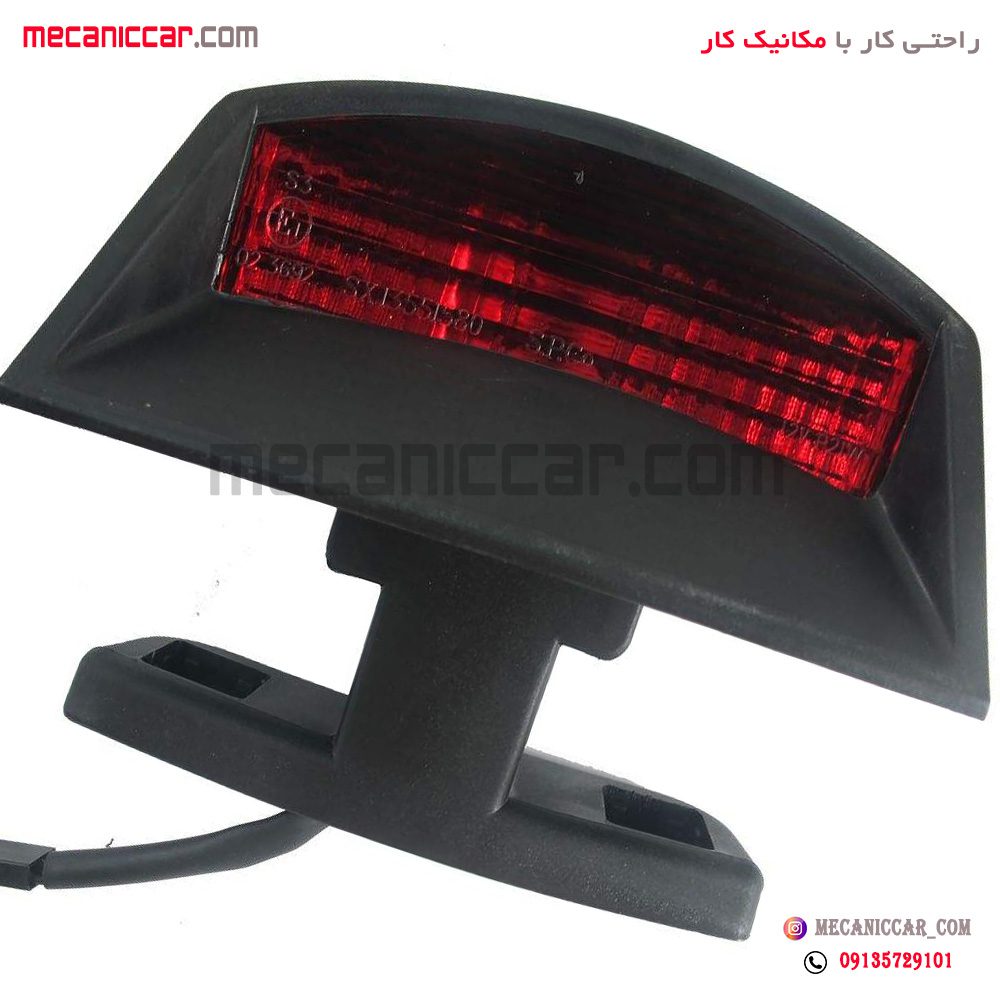 چراغ خطر استپ ترمز سوم طرح جدید پراید 131 اچ ای سی