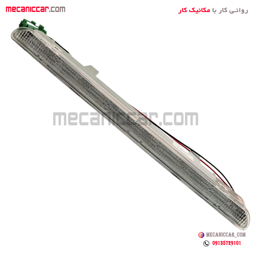 چراغ خطر استپ ترمز سوم پژو 206 صندوقدار تهران فام