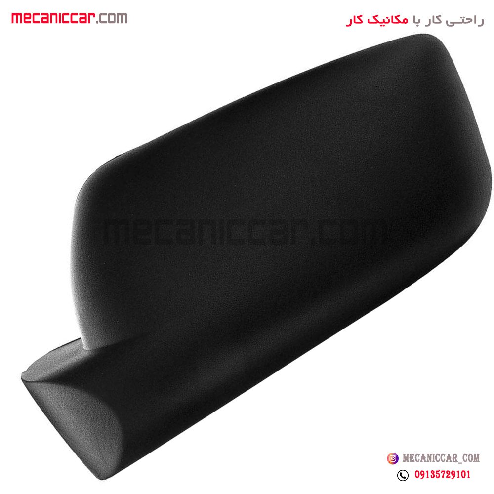 قاب اینه طرح جدید (خرگوشی) پژو 405 چپ