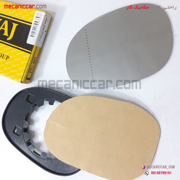 شیشه اینه دستی راست پژو 206 کاوج