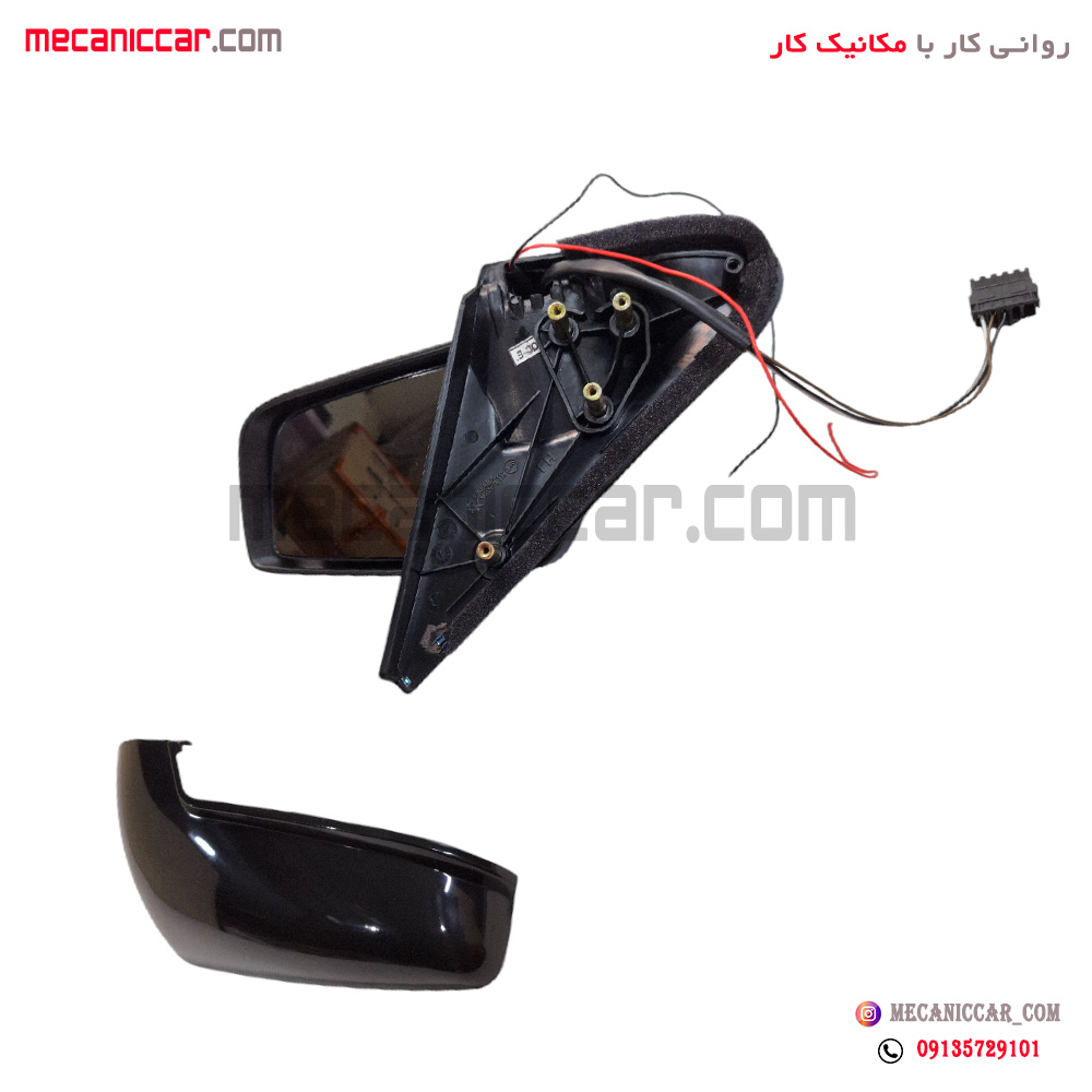 اینه کامل برقی پژو پارس سال راست راهنما دار 5 فیش (سوکت قدیم) کاوج