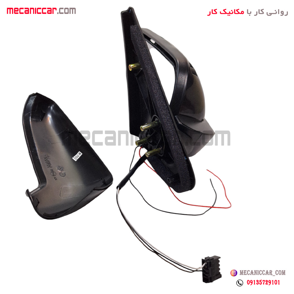 اینه کامل برقی پژو پارس سال چپ راهنما دار 5 فیش (سوکت قدیم) کاوج