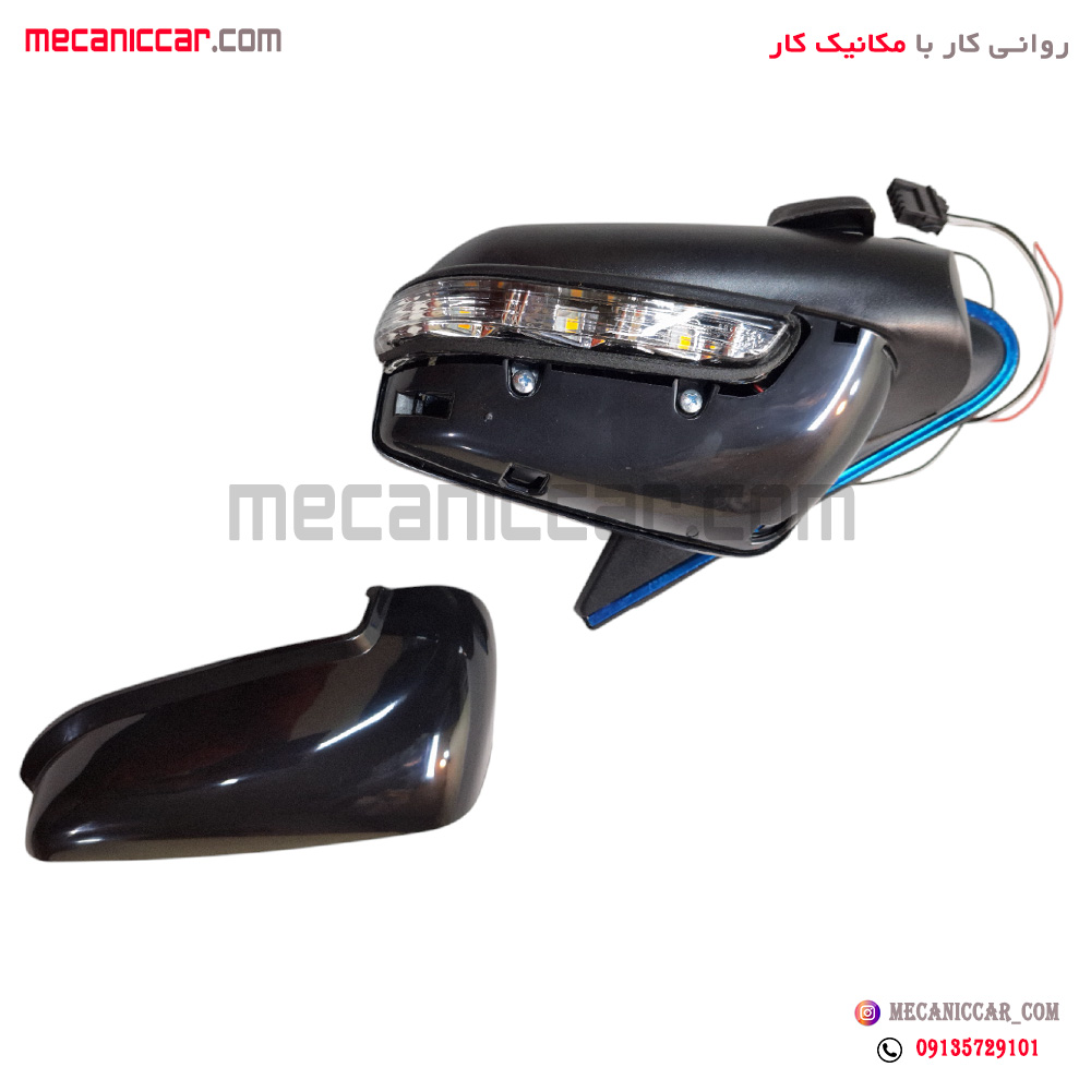 اینه کامل برقی پژو پارس سال چپ راهنما دار 5 فیش (سوکت قدیم) کاوج