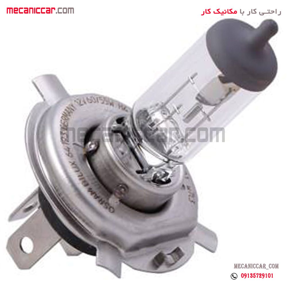 لامپ چراغ جلو سه خار وات پایین پژو 405 و پراید و l90 ال نود H4-12V60/55W