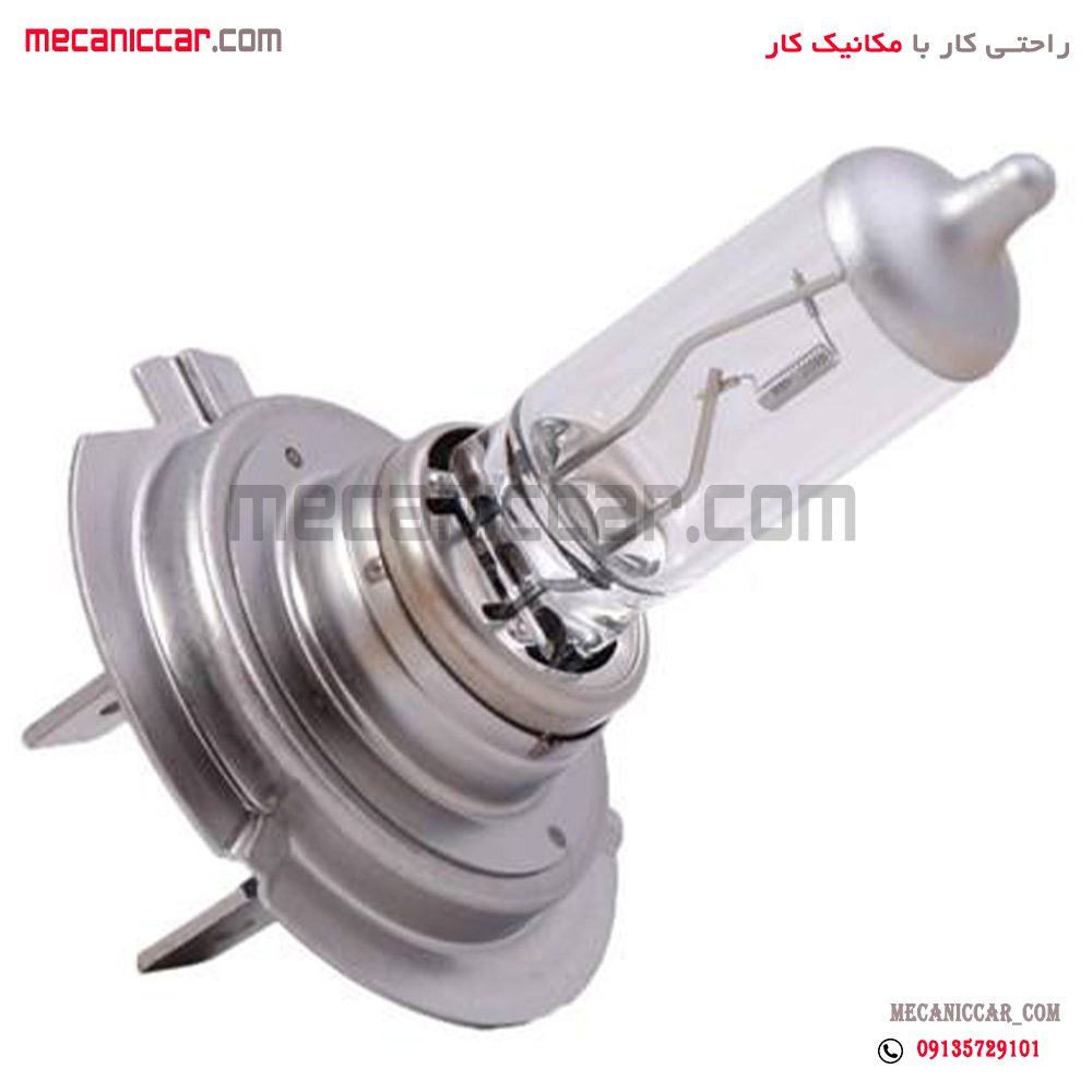 لامپ چراغ جلو دو خار (55W 12V H7) پژو پارس و 206 و تیبا