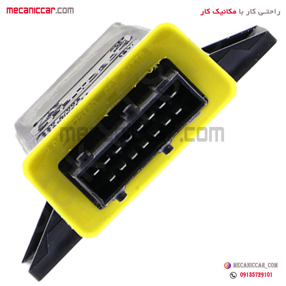یونیت فن دما زرد پژو 405 و سمند و اردی متک