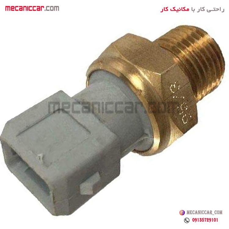 فشنگی (سنسور) روغن تک فیش پژو 405 و پارس و سمند خاکستری ایساکو