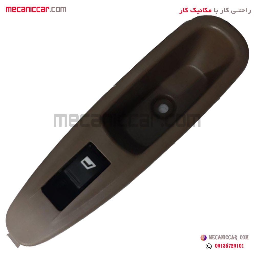 مجموعه کلید شیشه بالابر جلو راست و عقب با قاب پژو 405 جدید دیناپارت
