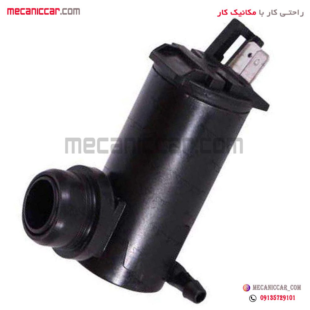 موتور (پمپ) شیشه شوی پژو 405 و پارس و سمند و پیکان