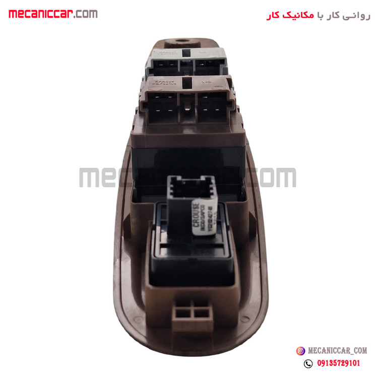 مجموعه قاب و کلید شیشه بالابر چپ (طرح چوب) پژو پارس نور سفید