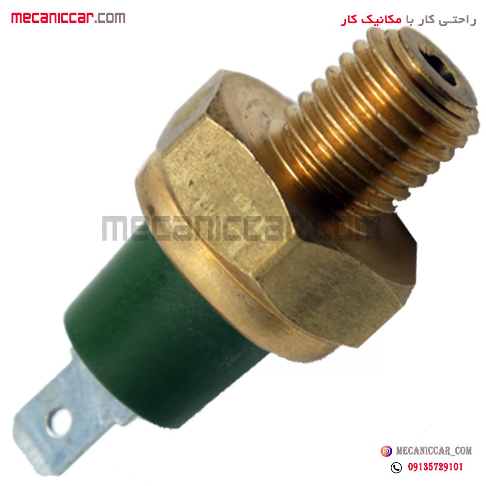 فشنگی (سنسور) روغن سمند ملی EF7 و دنا طلاتمین