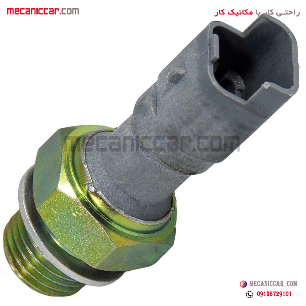 فشنگی (سنسور) روغن پژو 206 خاکستری دیناپارت
