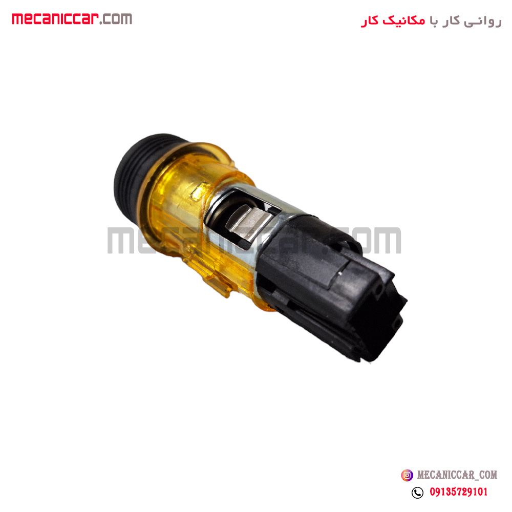 مجموعه کامل فندک پژو 206