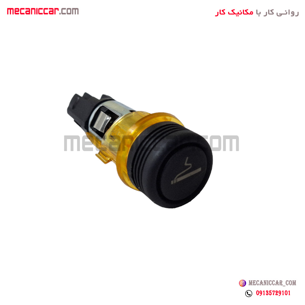 مجموعه کامل فندک پژو 206
