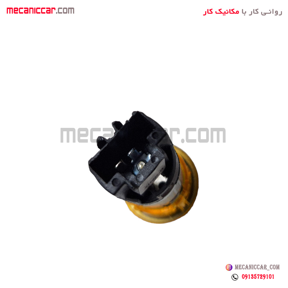 مجموعه کامل فندک پژو 206
