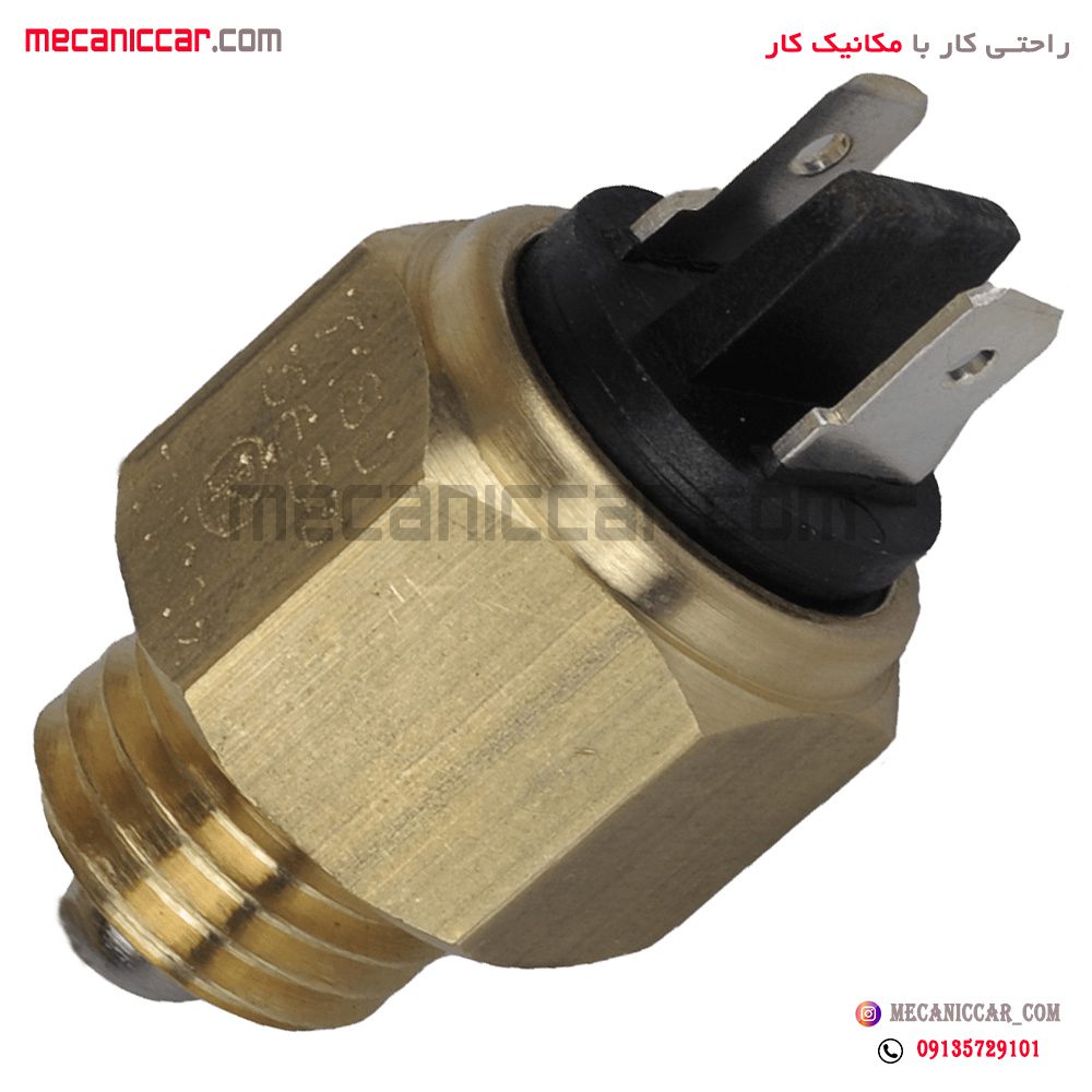 فشنگی (سنسور) دنده عقب پیکان و اردی