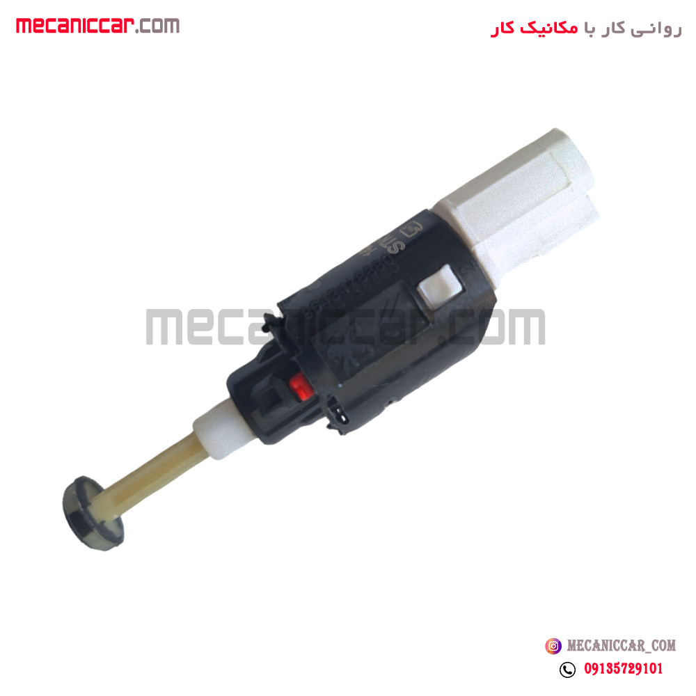 فشنگی (مهره) استپ ترمز سوکت سفید (مدل 90 به بالا) L90 ال نود ورسی