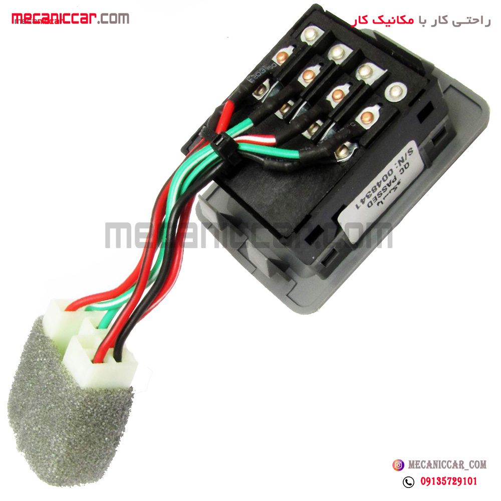 کلید شیشه بالابر دوپل جلو چپ پراید صبا دیناپارت