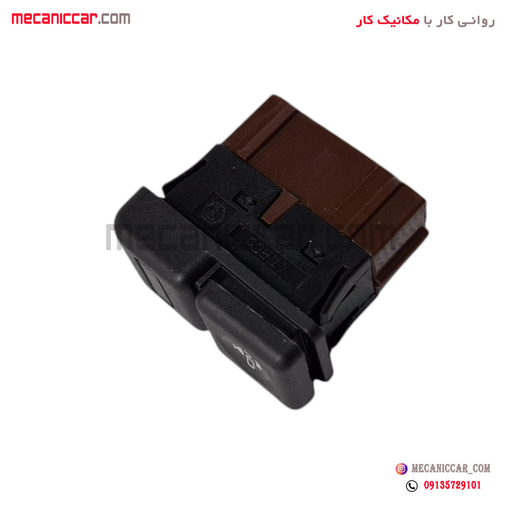 کلید (CNG) تبدیل گاز به بنزین پژو 405 و پارس و روا دوگانه سوز هیرکان