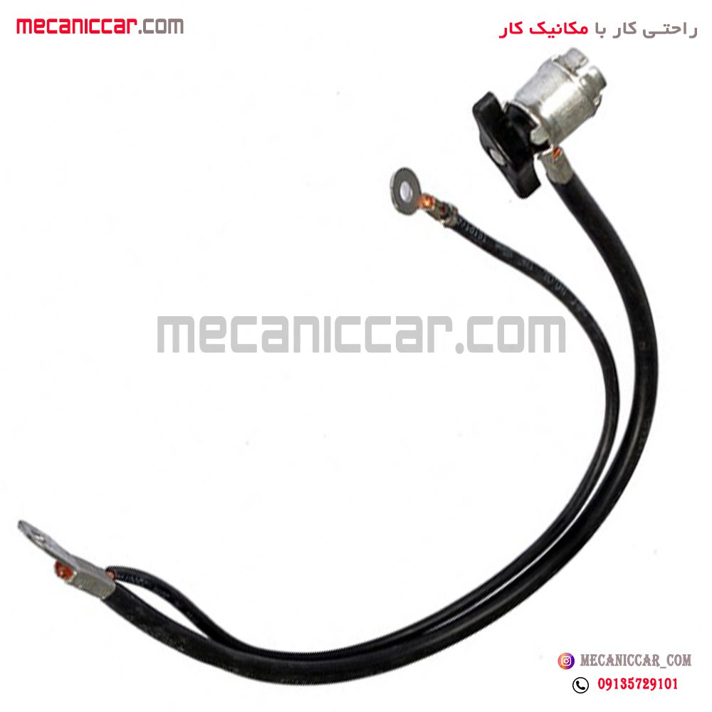 سیم (کابل) منفی باطری کامل پژو 405 و پارس و سمند دیناپارت