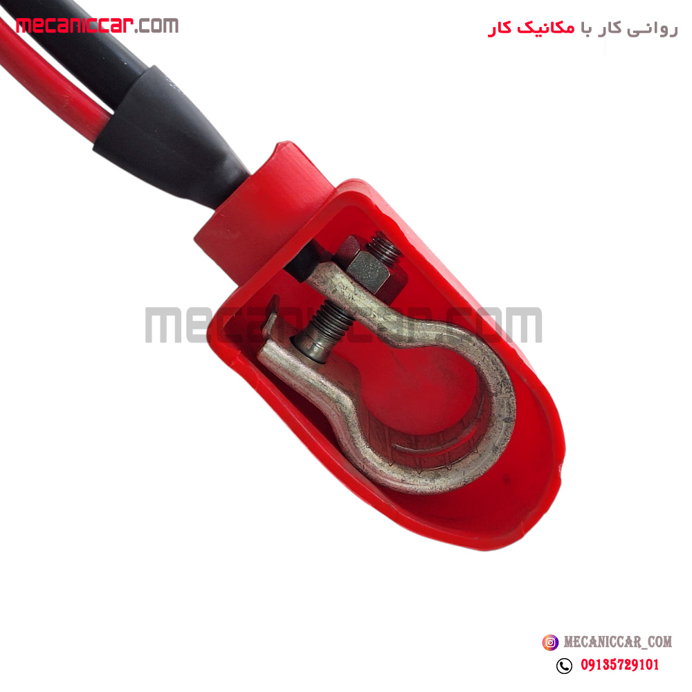 سیم (کابل) مثبت باطری پراید پیشرفت