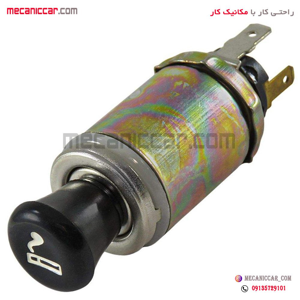 فندک کامل پراید