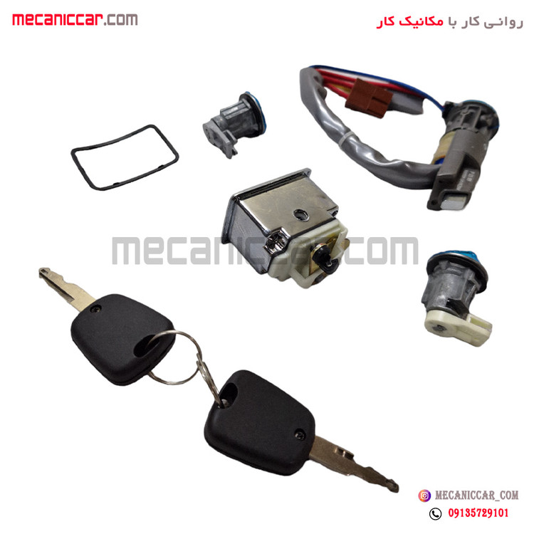 مجموعه سوئیچ استارت کامل بدون ریموت قدیم پژو 405 و پارس نصیری