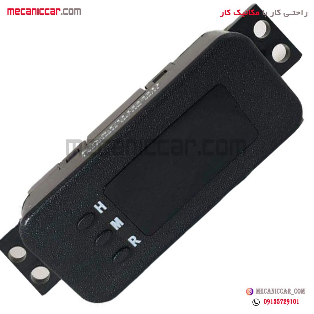ساعت دیجیتال تیبا پاسارگاد