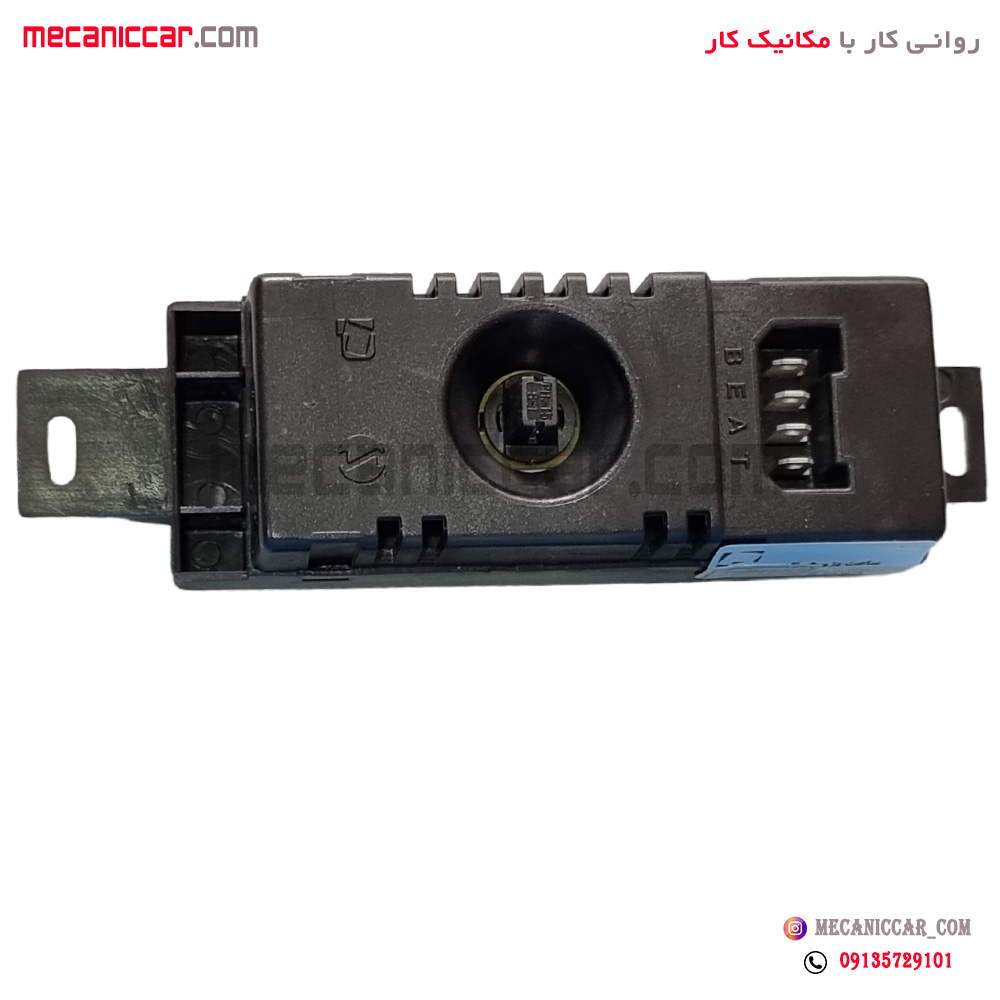 ساعت دیجیتال پژو 405 هیرکان