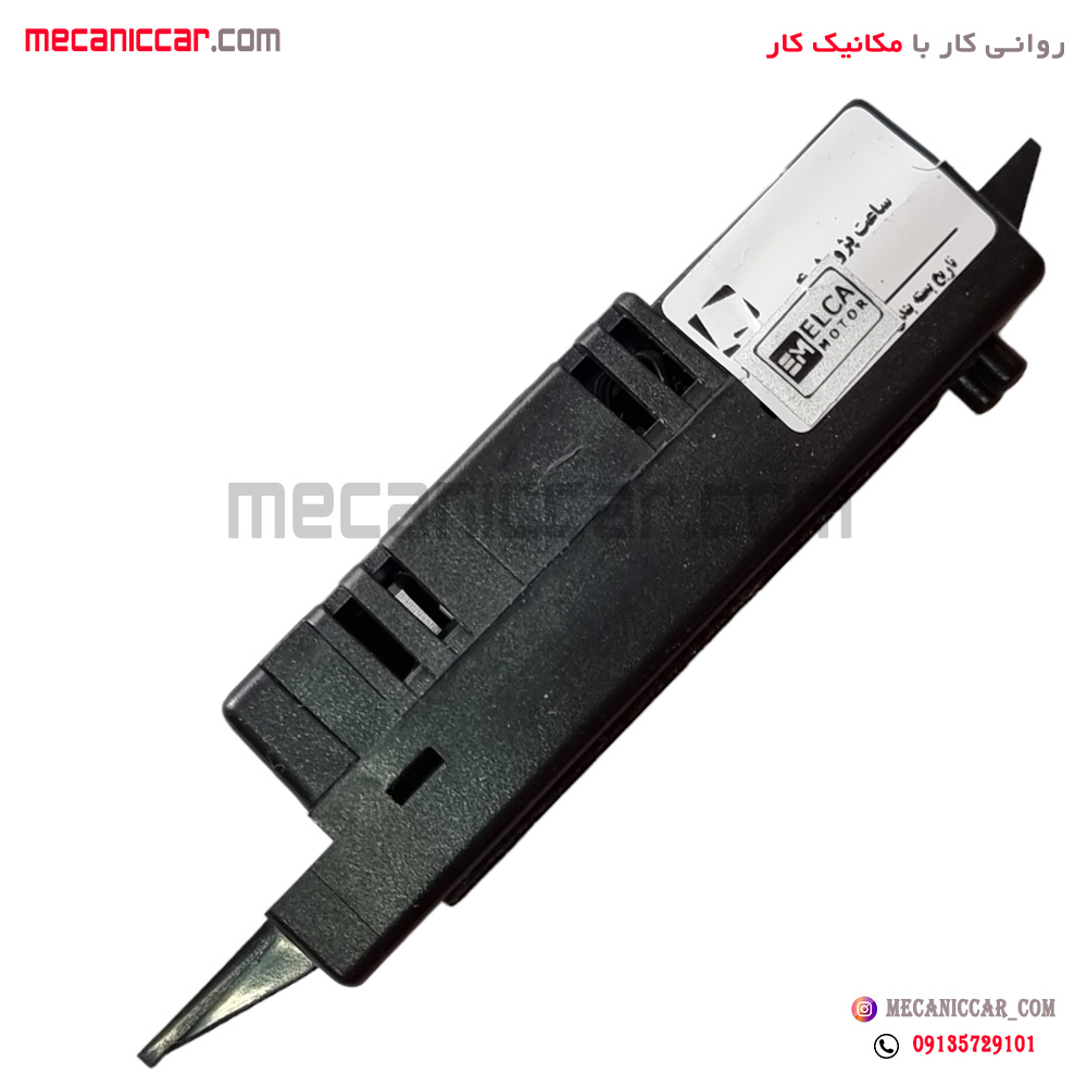 ساعت دیجیتال پژو 405 هیرکان
