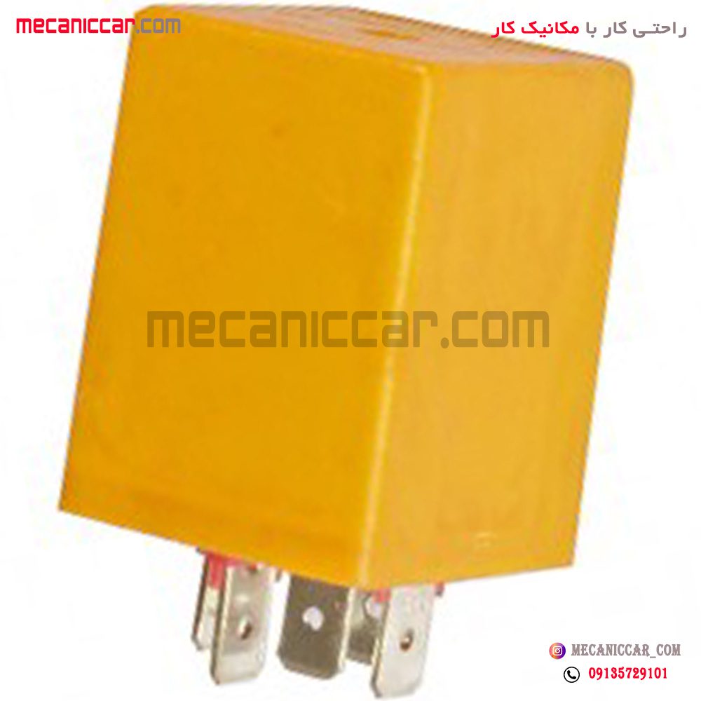 رله گرمکن (نارنجی) پژو 405 و پارس و سمند یوفو