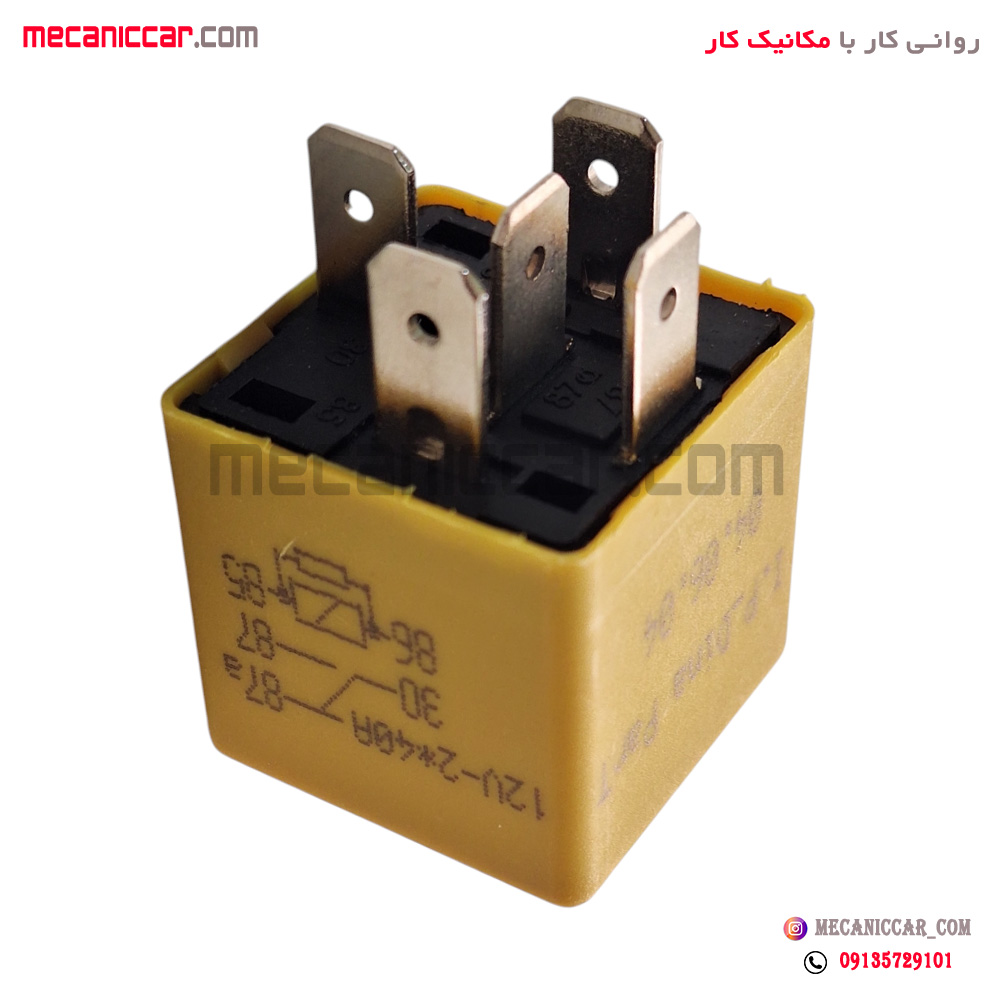 رله بخاری تهویه زرد پژو 405 و پارس و سمند دیناپارت